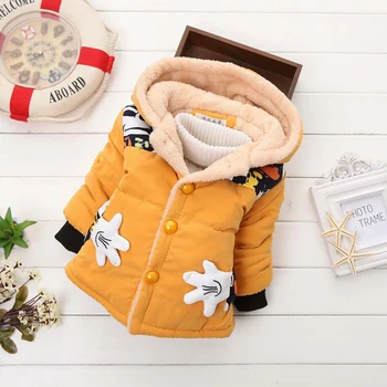 

Little Kids Winter Thick Hooded Jacket Toddler Boys Girls Plush Outerwear Children Fashion Warm Clothing Free Shipping
