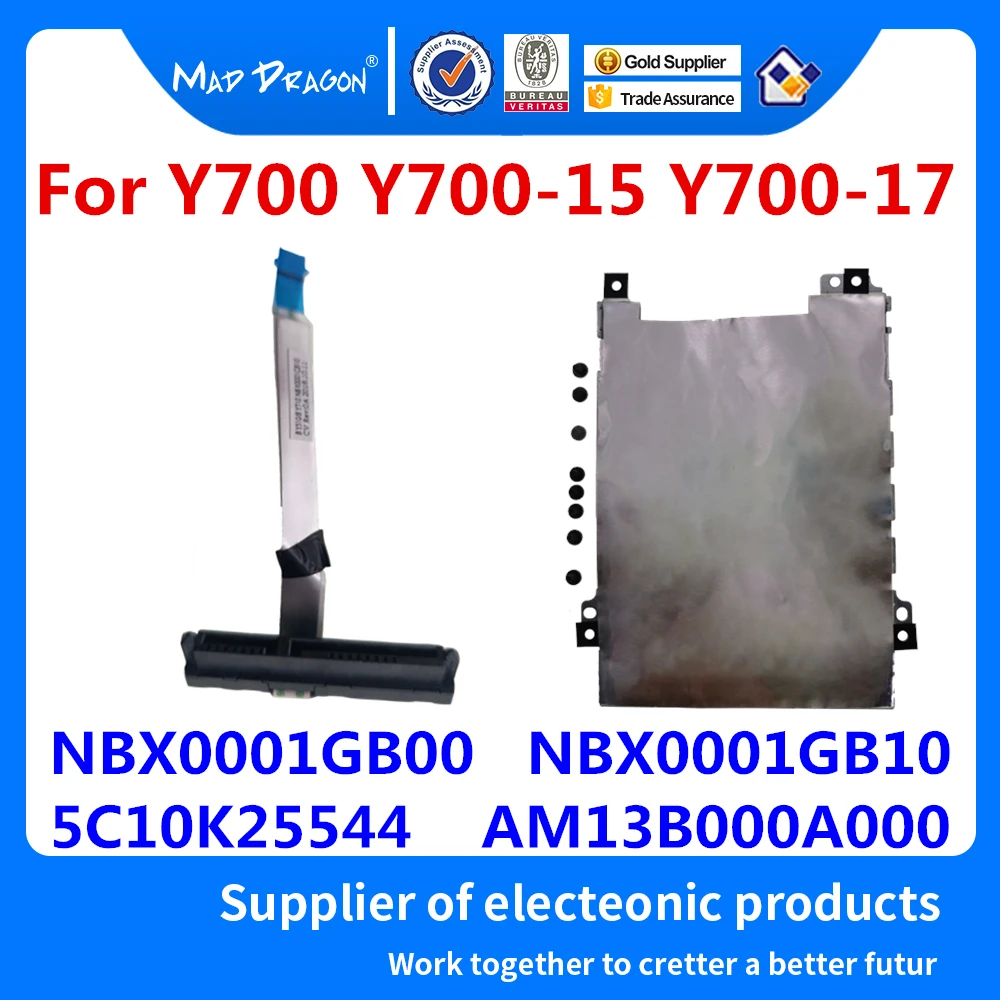 For Lenovo Y700 Y700-15 Y700-17 Y700-15ISK HDD cable Hard Drive caddy bracket NBX0001GB00 NBX0001GB10 5C10K25544 AM13B000A000 | Компьютеры
