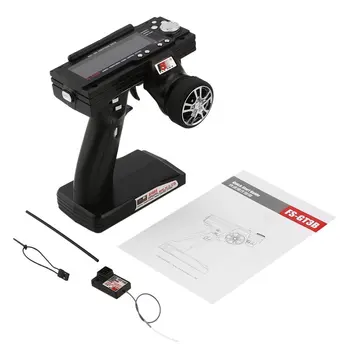 

FS-GT3B 2.4G 3CH RC Boat Control Gun Transmitter /w TX Receiver For Most the Radio Control Models High Receiver Sensitivity