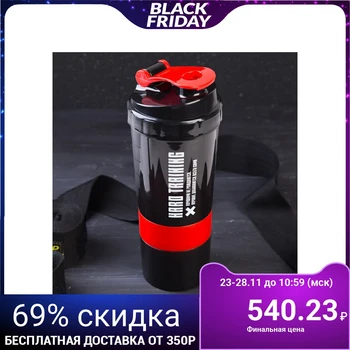 

Protein Shaker "Hard Workout", 500 ml