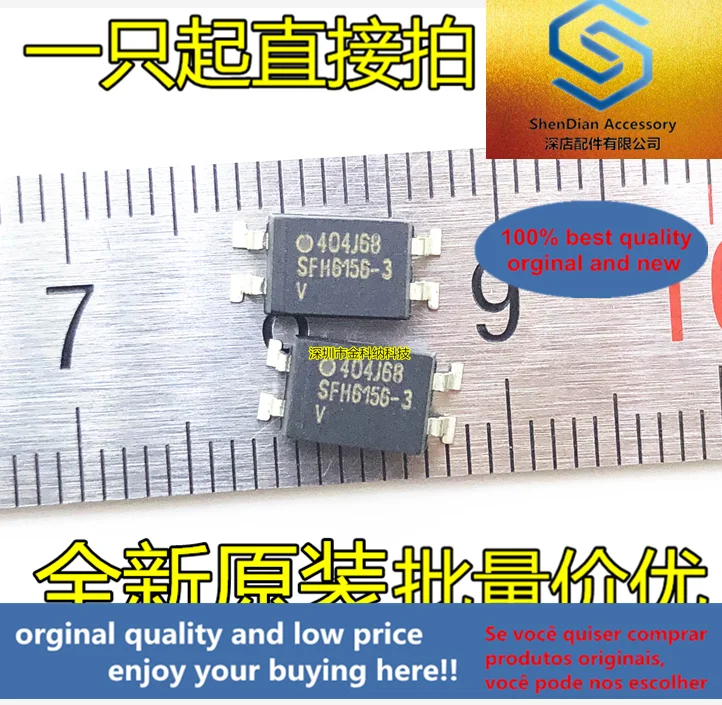 10 шт. только оригинальная новинка фотоэлемент оптоэлемент SMD SOP4 чип IC Лучший