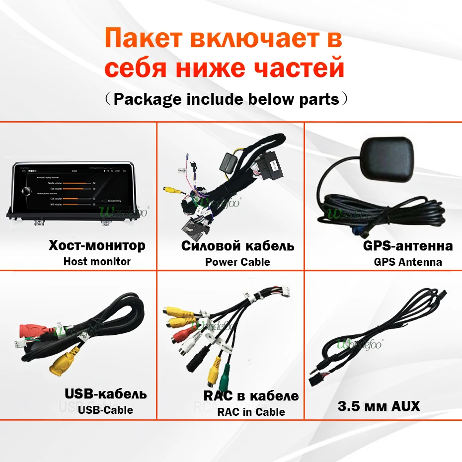 Clearance Android 9.0/7.1 4G 64G ROM Car GPS Radio for BMW X5 E70 X6 E71 2007-2013 CCC CIC System Navigation IPS Screen Receiver no DVD 5