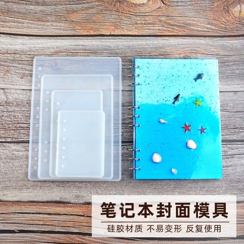 Flower Invitation DIY A5A6A7 Notebook Mold Book Cover Crystal Epoxy Resin Silicone Mould Craft Jewelry Tools handmade bowtie ribbon silicone resin mold bowtie soap mould bow pendant crystal epoxy resin casting mold craft tools
