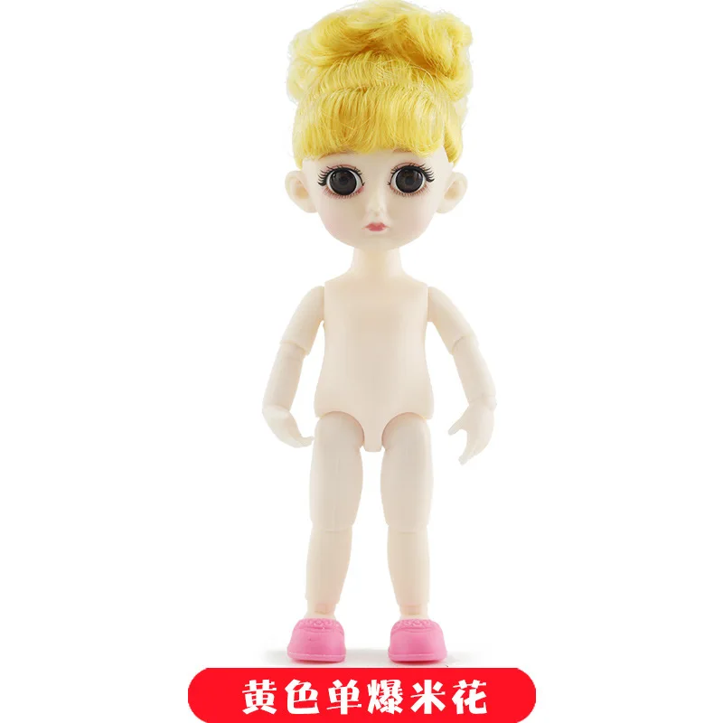 BJD 1/8 Dolls 13 Joint 15cm White Skin Baby Doll With 3D Eyes Naked Nude Body Dress Up Dolls Fashion DIY Toys for Girls Gift - Цвет: Yellow A