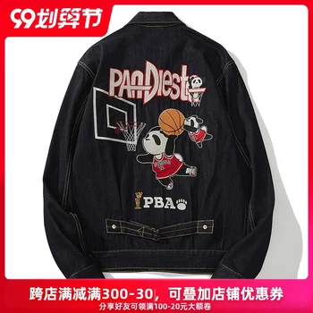 

Panda group slamdunk cowboy clothes jacket, leisure cartoon male money, diffuse popular logo embroidery basketball