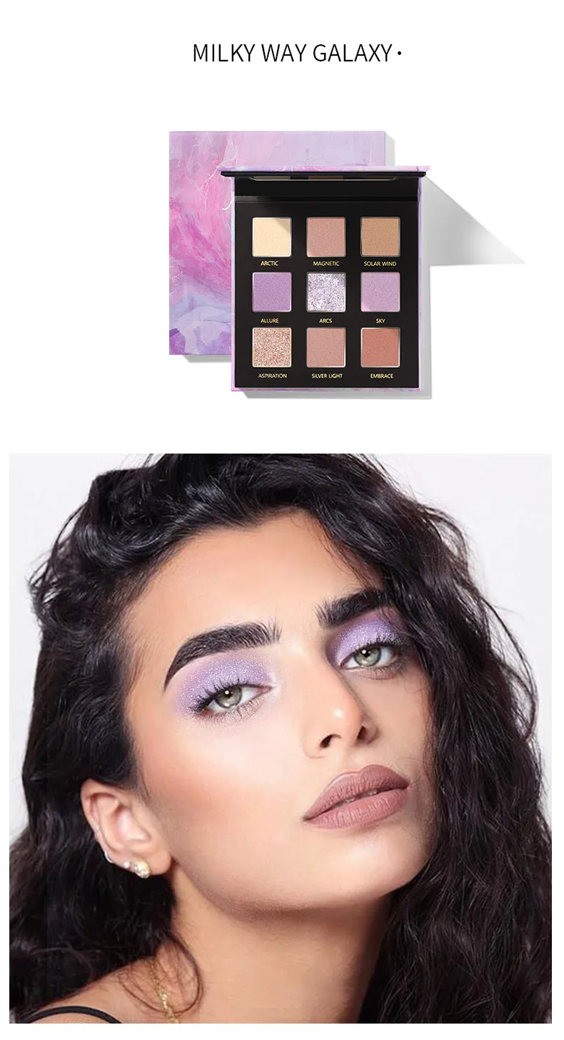 Pudaier 9 цветов Тени для век Pallete Sunset Polar Light Milky Way Serices Профессиональный матовый блеск Палетка теней для глаз