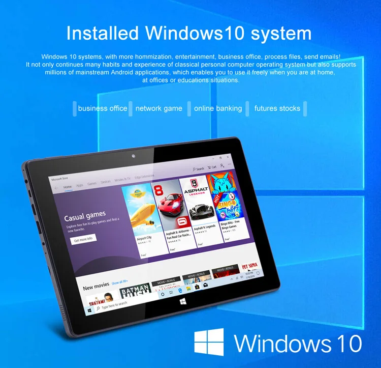 window10系统