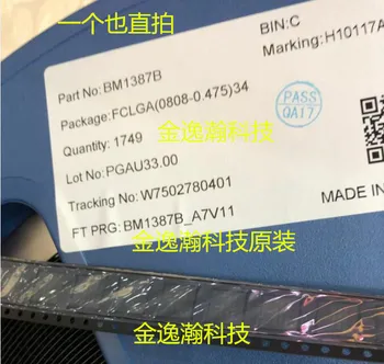 

10PCS-20PCS-50PCS-100pcs/lot BM1387 BM1387B QFN32 Bitcoin Miner S9 T9 Chip