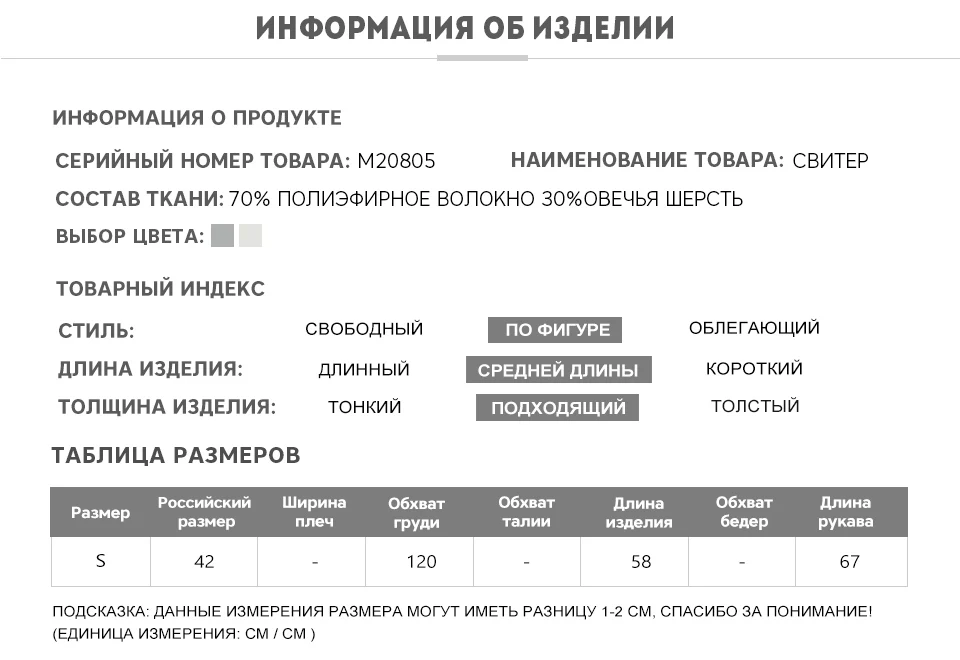 Miegofce Женская теплая водолазка, однотонная водолазка из плотного полиэфирного волокна, для осени и зимы зимняя кофта подойдет под любой образ