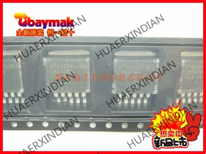 10 шт. и LM2576S-5.0 LM2576SX-5.0 TO263-5