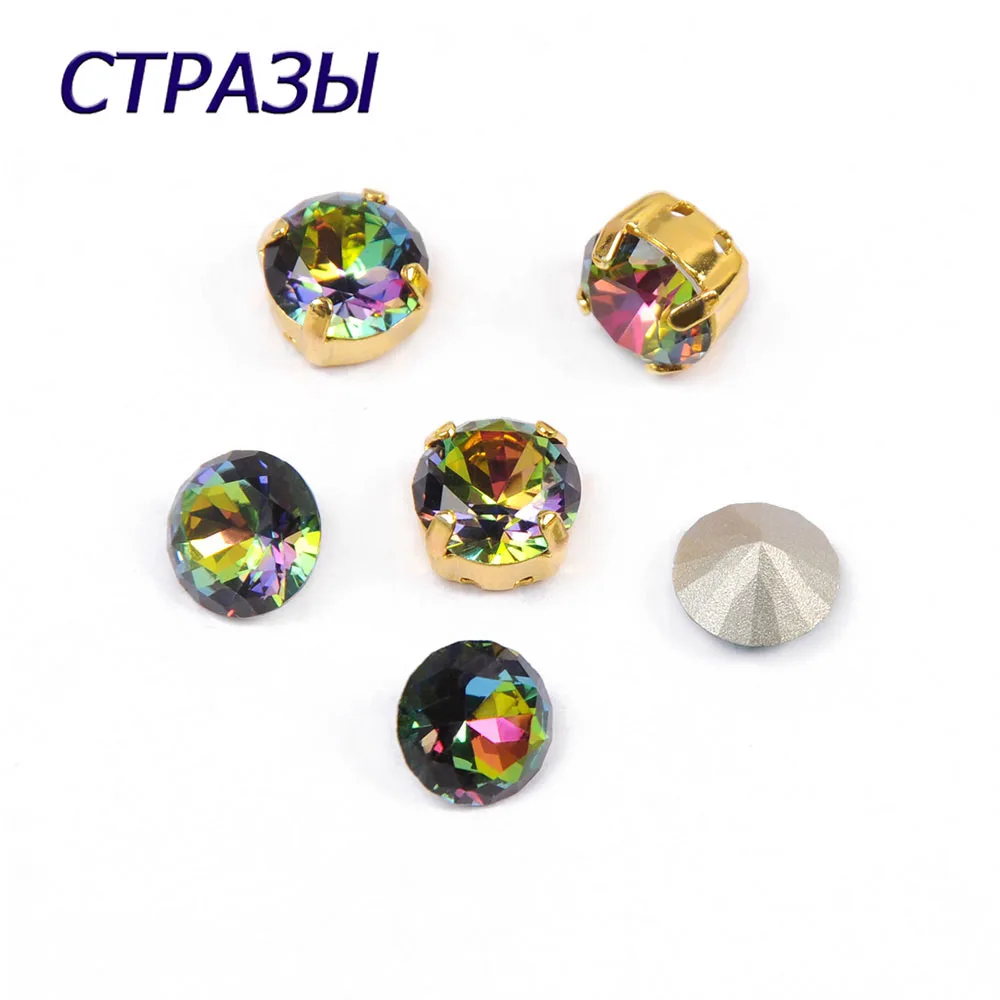 CTPA3bI круглые кристаллы Vitrail средние блестящие стразы шьют на камни Сделай Сам