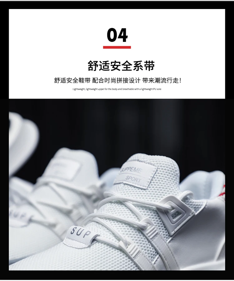 Мужские баскетбольные кроссовки EQT ADV Bounce, кроссовки для улицы, черные спортивные кроссовки eqt, дизайнерские мужские беговые кроссовки Nite