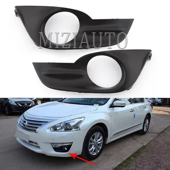 

Fog Lights Lamp Cover Trim For Nissan Teana Altima 2013-2015 foglights hole fog light covers frame