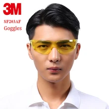 3 м SF203 УФ Анти-туман защитные очки с желтыми стеклами модные сапоги для верховой езды на открытом воздухе очки ветрозащитные очки для защиты глаз очки