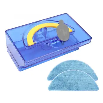 

Household Intelligent Sweeping Machine Water box Fit for ILIFE V3/V5s/X5/V5s Pro Vacuum Cleaner Accessories