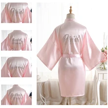 Женское удобное нижнее белье, одежда для сна, свадебное платье невесты, домашняя пижама, домашняя одежда, атласная ночная сорочка, Неглиже