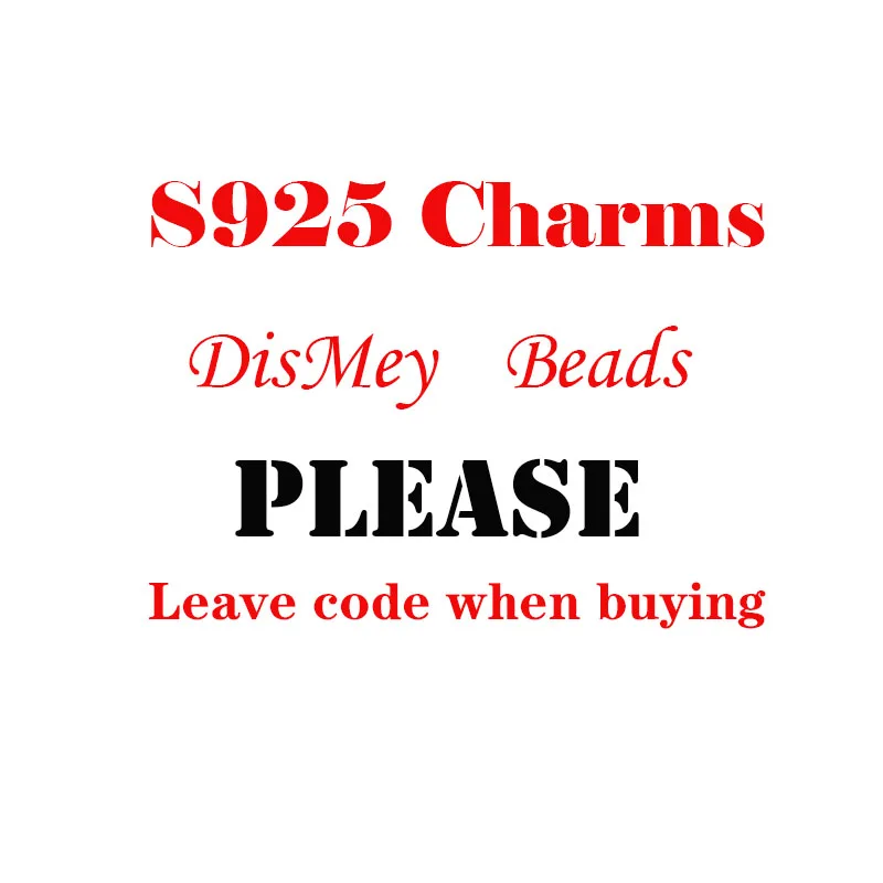 

New Silver color Charms,please leave code when you order