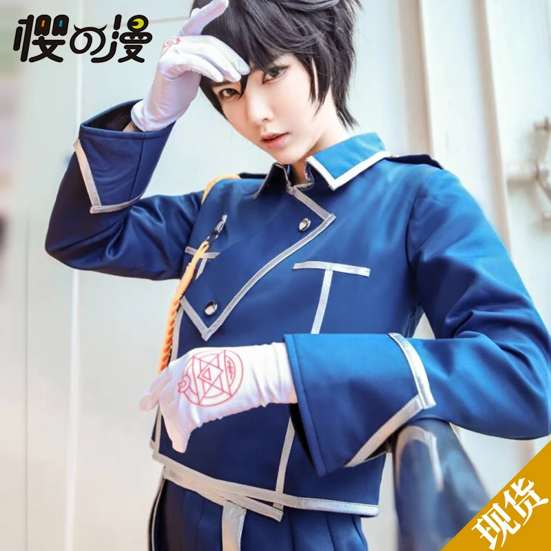 Аниме Стальной алхимик косплей Рой костюмы Мустанг Военная Униформа костюм