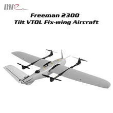 Freeman – porte-cartes aérien 2300 inclinaison VTOL, portée Fpv Rc modèle d'aile fixe de drone 2300mm cartographie UAV longue portée