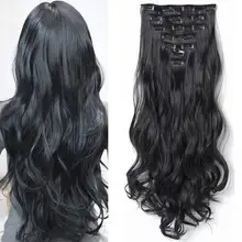 Long Wavy Synthetic Clip-in Extensions Hair 22Inch Brown Black Gold Women Hair 16 Clips High Tempreture Synthetic Hairpiec