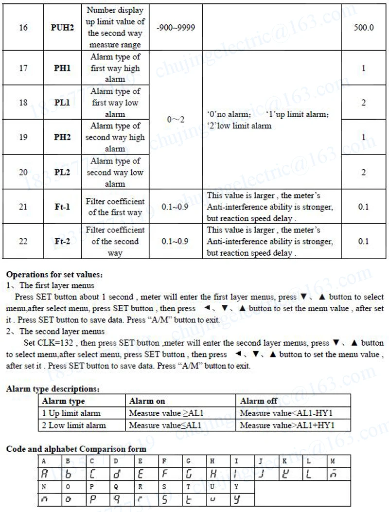 QQ截图20190916182342