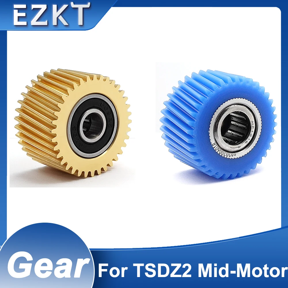Binchil Metal Gear Replacement for Tongsheng TSDZ2 Mid Drive Motor