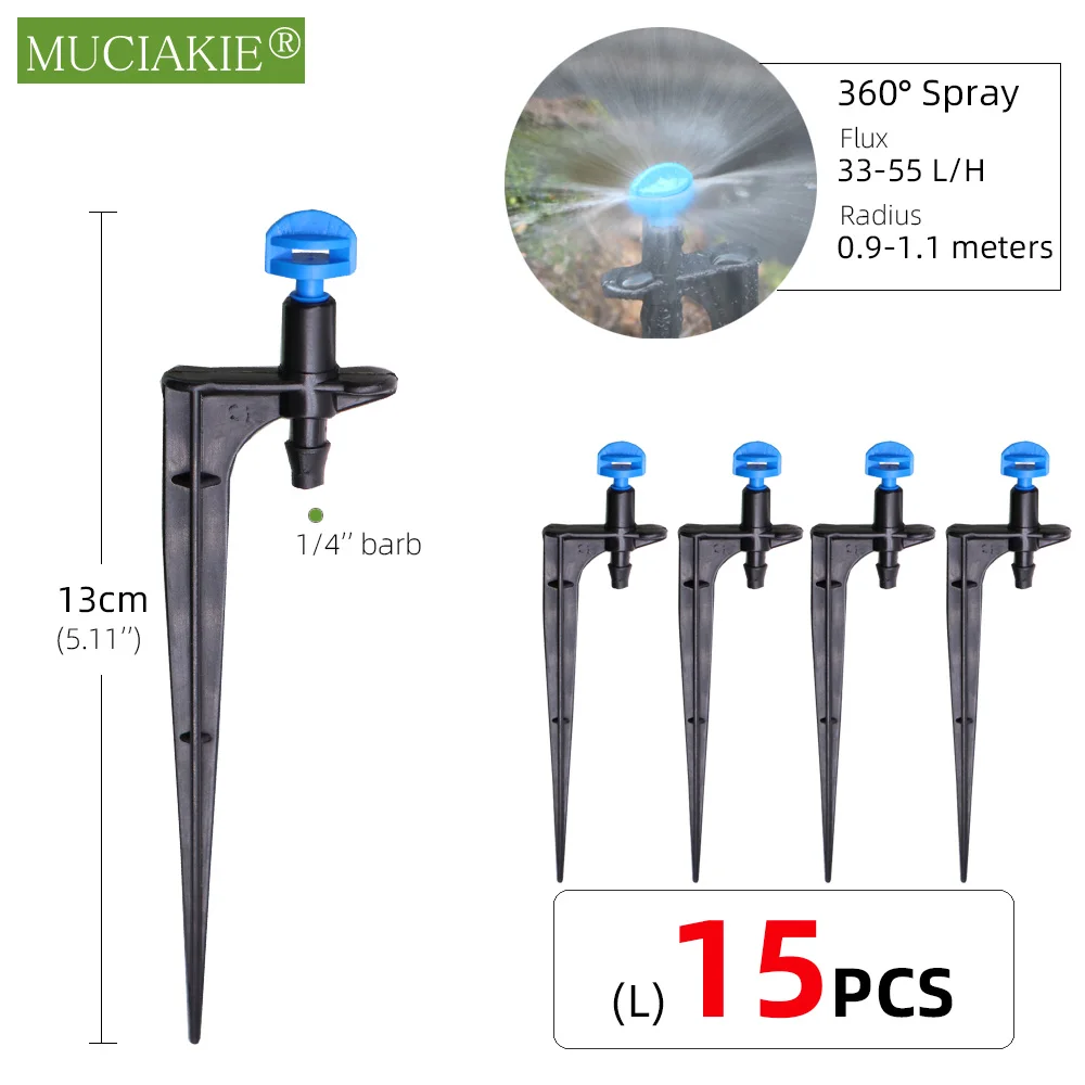 24 Types Garden Irrigation Sprinklers with Stake Adjustable Atomizing Refraction Drippers Watering Vortex Nozzles 1/4'' Barb 