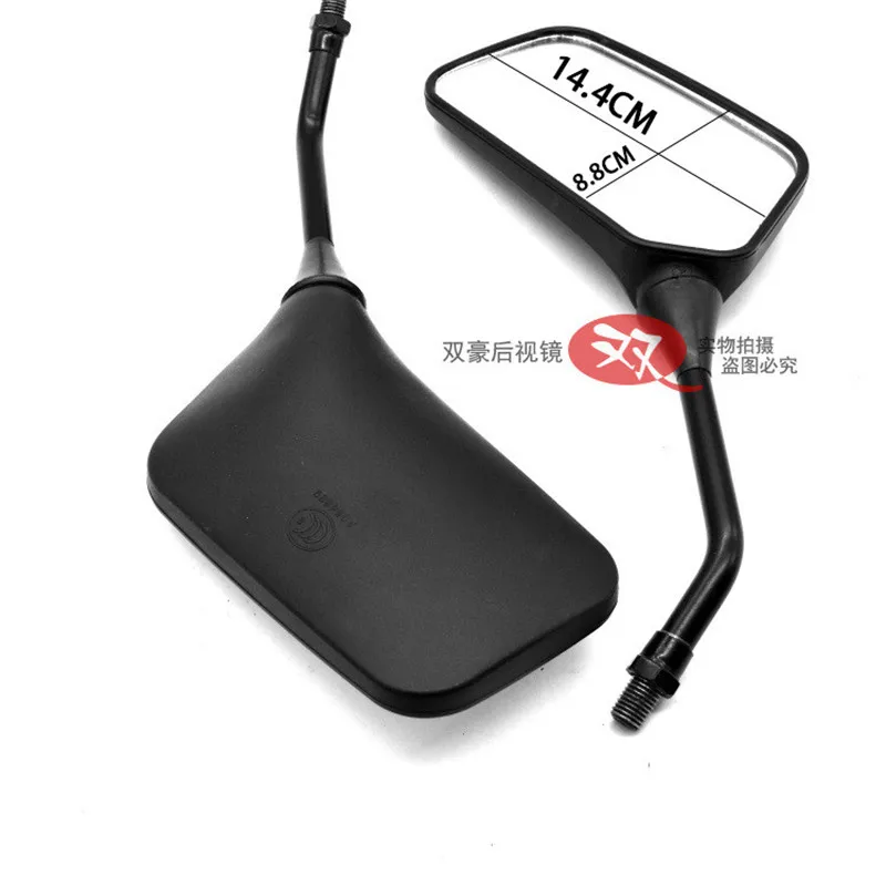 Motorcycle Mirror Motorcycle Mirrors Black Motorbike Rear View Mirrors for Kawasaki etc.