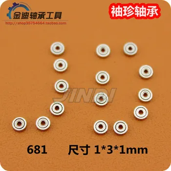 

Fixmee 100pcs 681ZZ (1x3x1 mm) Miniature Bearings ball Mini bearing