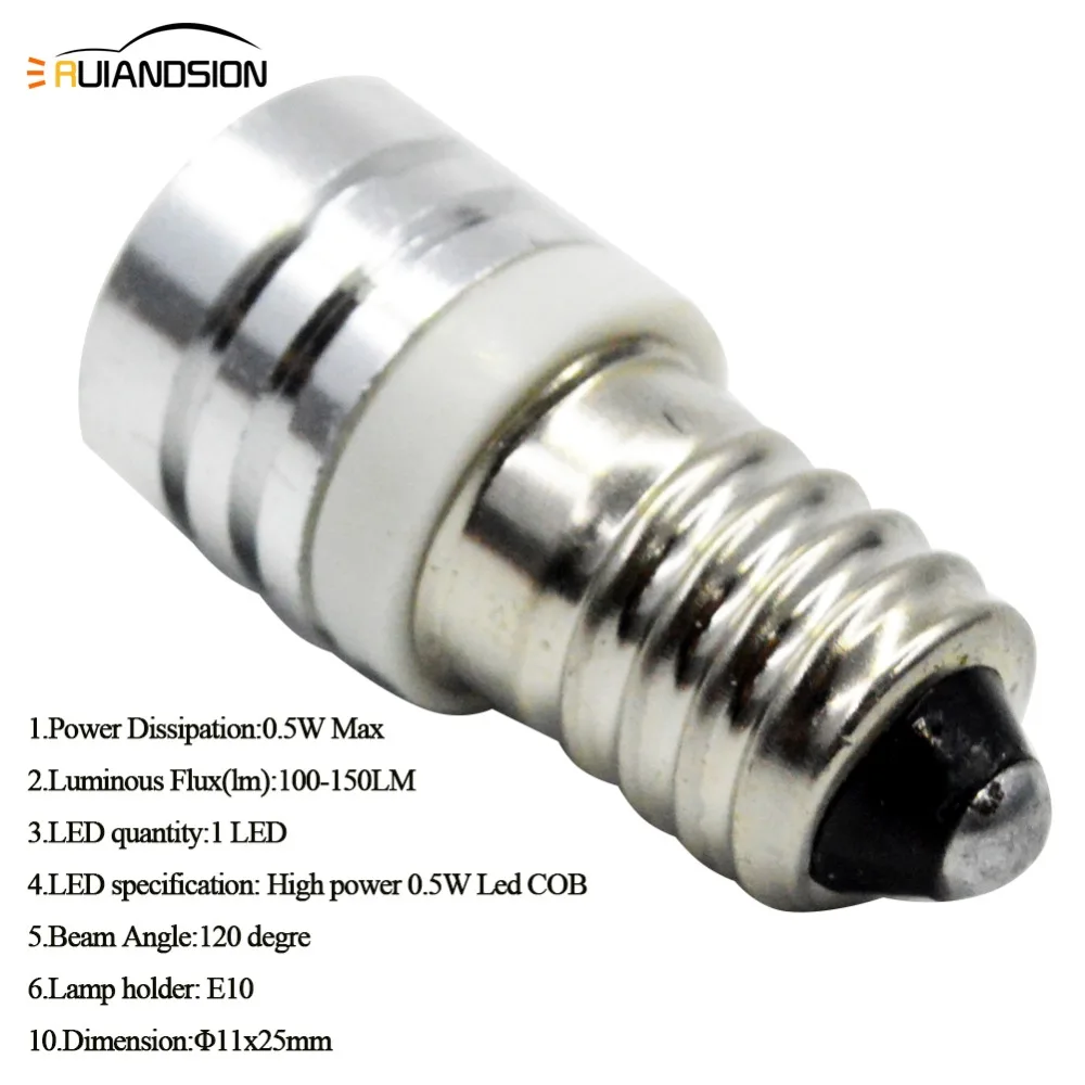 FHE10-COB-2W-W-3V 6V 12V-  (4)