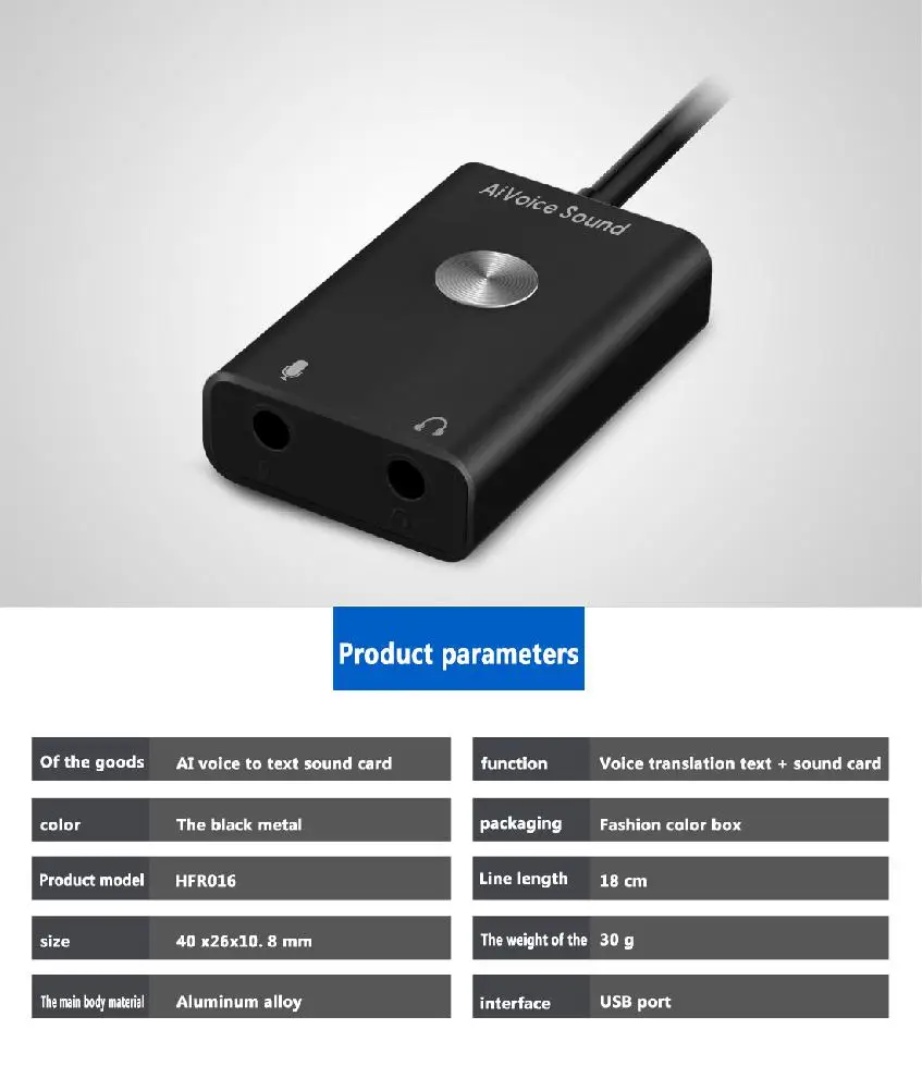 Sound Card Adapter USB to Jack 3 5mm Headphone Audio Adapter AI Smart Voice to Text Translator Search Support 24 Languages
