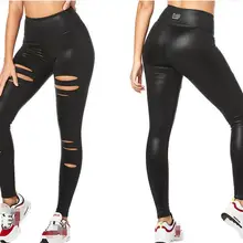 FIT FUNKY женские брюки спортивные Капри для бега обтягивающие брюки Одежда для танцев Inspire Высокая талия длинные леггинсы P936