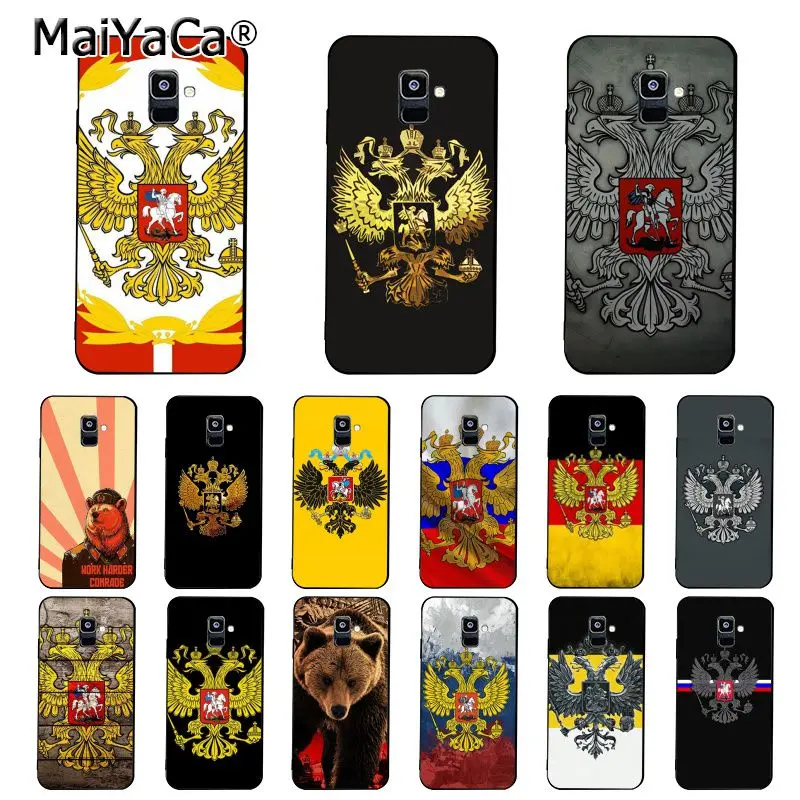 MaiYaCa флаг Российской Федерации красный армейский медведь чехол для телефона Samsung