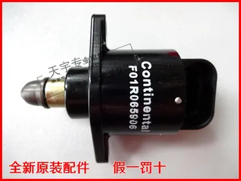 

Free Delivery. 11125 F01R065906 D5184 idling motor genuine
