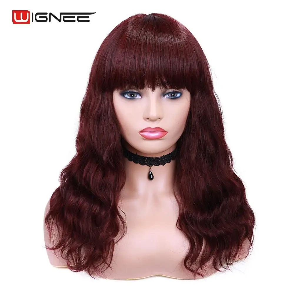 Wignee 99J/4 # парик из человеческих волос с свободной челкой для чернокожих женщин