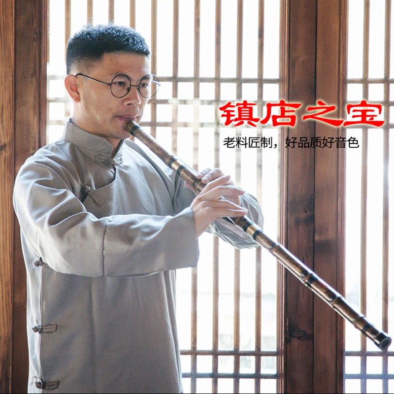 

Chinese Bamboo Flute XIAO NOT DIZI F/G key XIAO Ture Horn Flute tail instrumentos musicais profissionais Playing flauta china