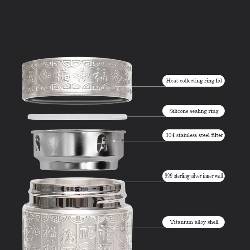 S999 Sterling Silver Tea Infuser Travel Mug - ترمس...