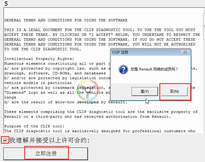 微信图片_20201120171530