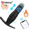 Anal Plug Vibrators For Men APP Remote Prostate Massager Masturbators Women Butt Plug Thrusting Dildo Vibrator Sex Toy for Men 1