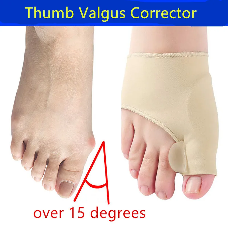 1 пара = 2 шт разделитель пальцев ног вальгусная деформация буйон корректор ортопедический ноги костный палец регулятор коррекция носок для педикюра выпрямитель