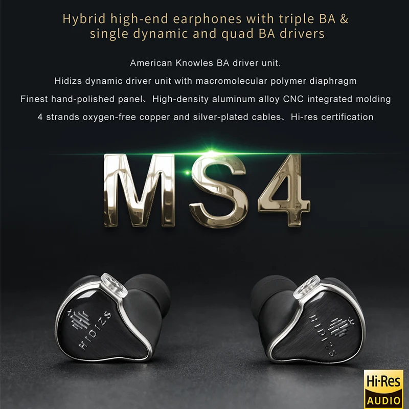 HIDIZS Русалка MS4 HIFI аудио 4 Гибридный Драйвер(3 Ноулз Ба+ 1 ДД) наушники-вкладыши монитор IEM 2 Pin 0,78 мм съемный кабель