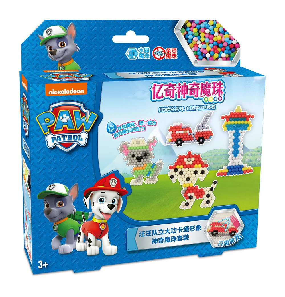 Подлинная EAKI Magic Kids Bean Puzzle Игрушка водорастворимый ручной работы из бисера модель образовательного обучения Искусство и ремесла Diy игрушки
