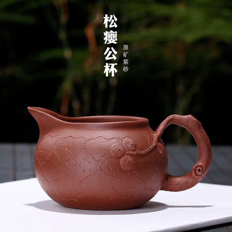 Глиняный чай мерный стакан Bionic сосна галл чайник Исин Чайный сервиз аксессуары оптом настраиваемые надписи