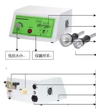 

Warm Vacuum Body slimming/massage beauty machine