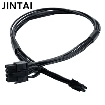 

New PCI-E Mac Pro G5 6-8 pin Mac video card power cable