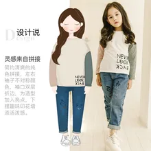 Junichi/осенняя одежда для девочек, футболка Новая Стильная универсальная рубашка в Корейском стиле с принтом и вырезом лодочкой топы в западном стиле для девочек