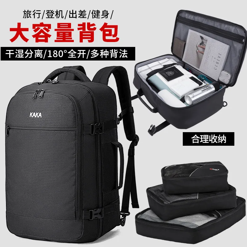 

2019kaka New Style Fashion Casual Multi-functional Versatile Anti-Spillage Large-capacity Backpack Oxford Cloth Men's Backpack