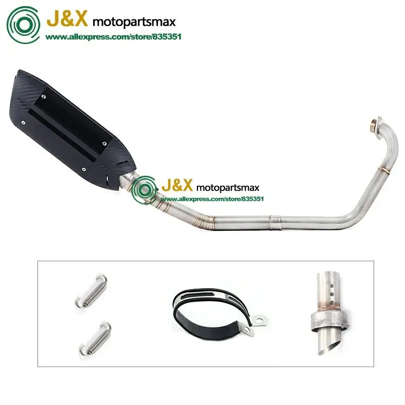 Полная выхлопная система мотоцикла Escape slip on для yamaha YZF R15 MT15 MT-15 2008- средняя труба глушителя DB-Killer