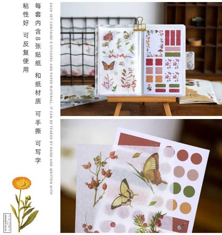 Lavenia сад серии Васи бумажная наклейка для творчества Ablum дневник стикер с ПВХ аксессуары для планировщика Memo стикер s сумка для хранения