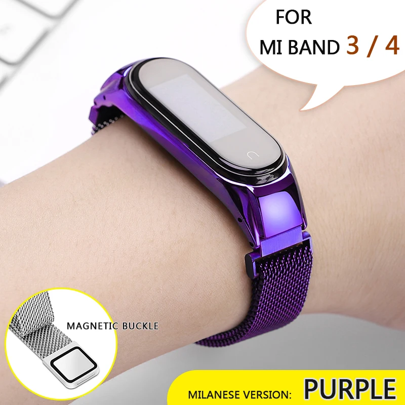 Протектор/браслет mi band 3 4 ремешок для Xiaomi mi band 4 3 ремешок/браслет для mi Band 4 3 ремешок металлические ремни из нержавеющей стали - Цвет: 017M